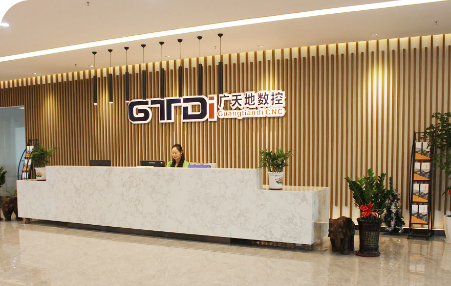 星空電子數(shù)控